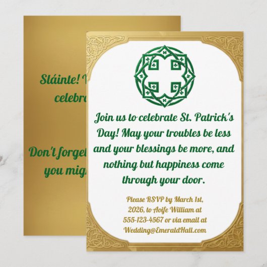 Green Gold Modern  St. Patricks Day Invitation  シーズンカード (正面/裏面)