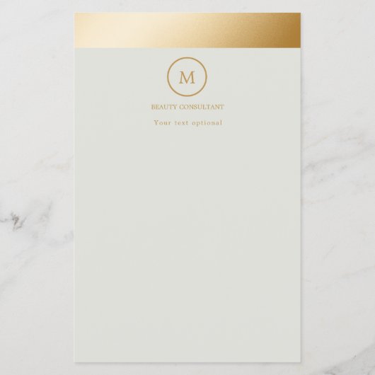 Green Gold Stripe Monogramm Circle Flyer チラシ (裏面)