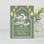 Green Islamic Arch & Golden Lanterns Eid Mubarak シーズンカード (スタンド正面)