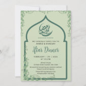 Green Islamic Arch Vine Ramadan Iftar Invitation 招待状 (正面)