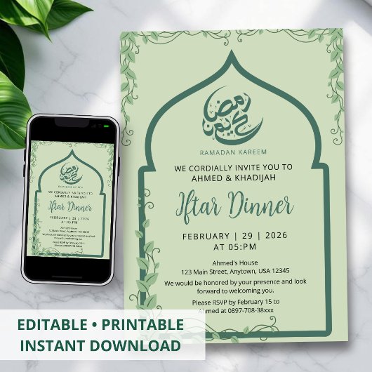 Green Islamic Arch Vine Ramadan Iftar Invitation 招待状