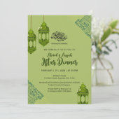 Green Islamic Ramadan Iftar Dinner Invitation 招待状 (スタンド正面)