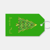 Green Joyoux Noel クリスマスタグ ギフトタグ (正面(横))