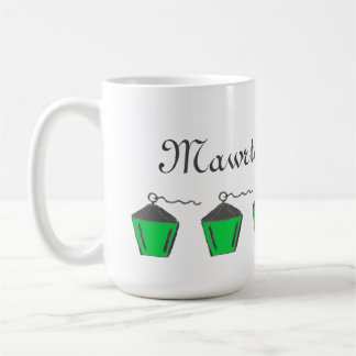 Green Lantern Mawrter at Work Mug Bryn Mawr コーヒーマグカップ