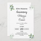Green Leaf' Standard 60th Wedding Anniversary  招待状 (正面/裏面)