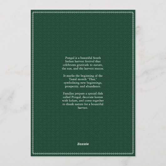 Green Minimal Tamil Kolam Pongal 招待状 (裏面)