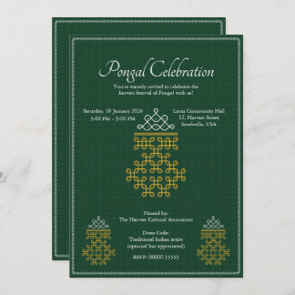 Green Minimal Tamil Kolam Pongal 招待状