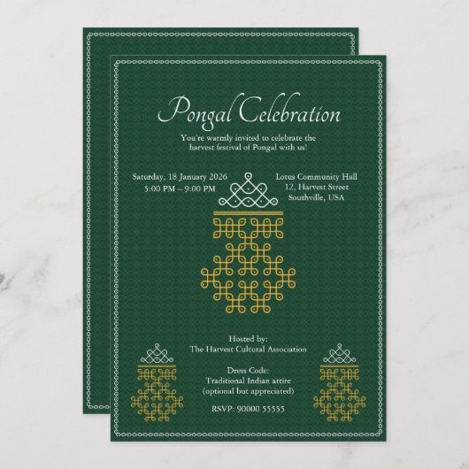 Green Minimal Tamil Kolam Pongal 招待状 (正面/裏面)