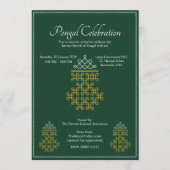 Green Minimal Tamil Kolam Pongal 招待状 (正面)