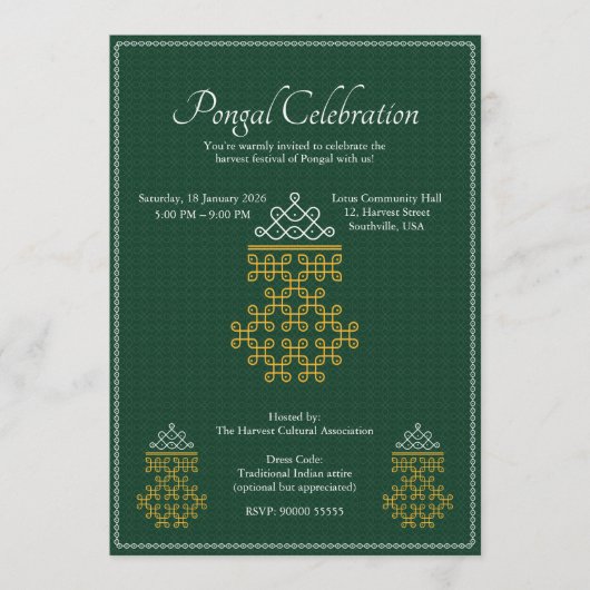 Green Minimal Tamil Kolam Pongal 招待状 (正面)