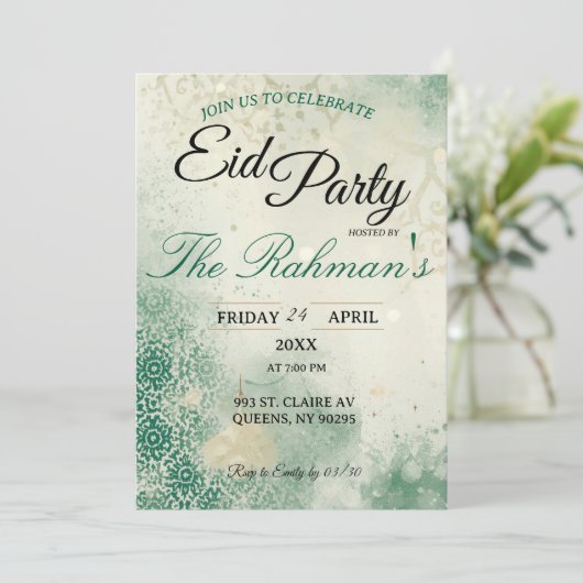 Green Minimalist elegant Eid Party Invitation 招待状 (スタンド正面)