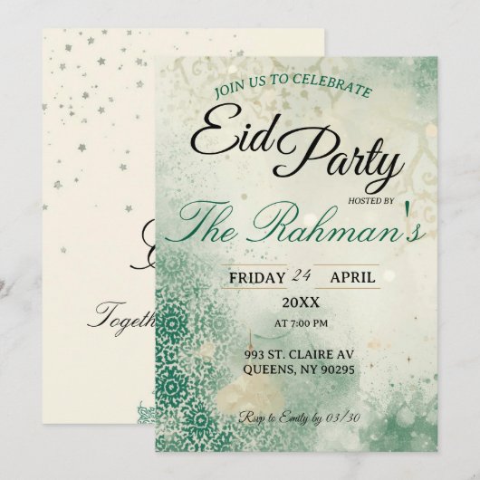 Green Minimalist  elegant Eid Party Invitation  招待状 (正面/裏面)