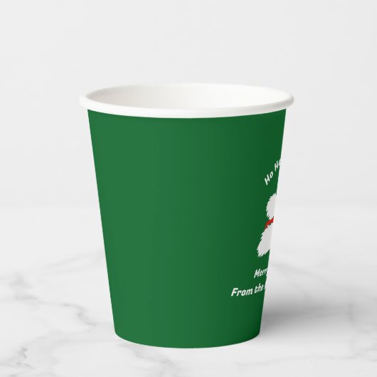 Green Modern Christmas Night Party 紙コップ (正面)