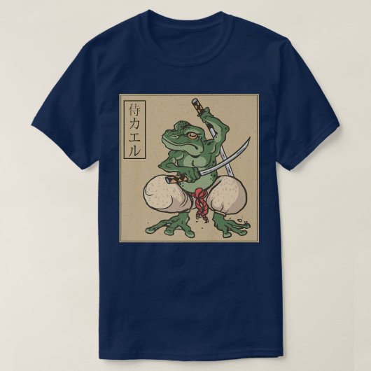 Green Ninja Frog  Samurai  Tシャツ (デザイン正面)