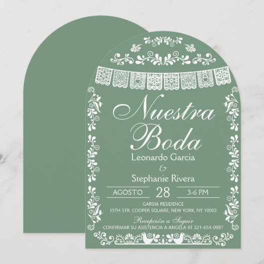 Green Nuestra Boda Papel Picado Spanish Wedding 招待状 (正面/裏面)