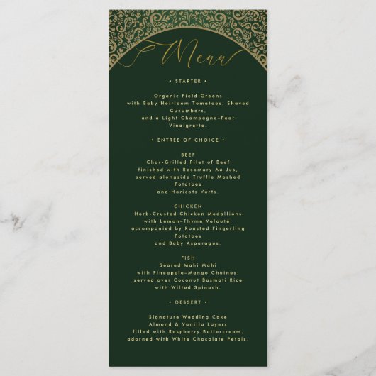 Green Ornate Damask Wedding Menu Card メニュー (正面)