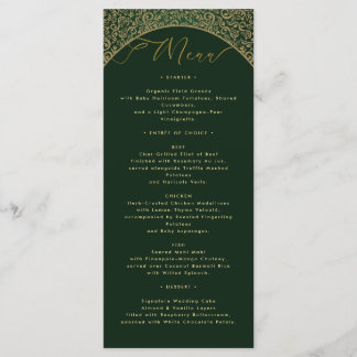 Green Ornate Damask Wedding Menu Card メニュー