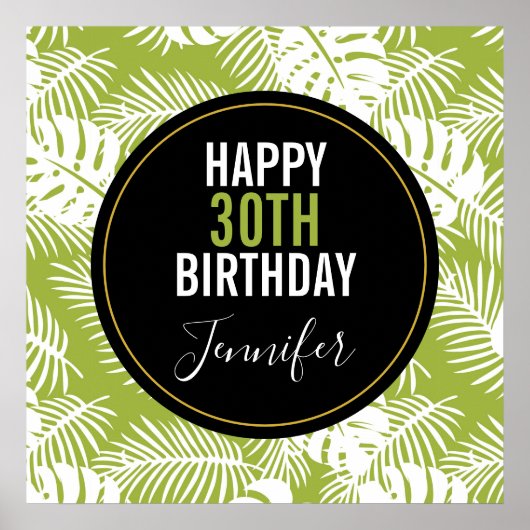 Green Palm Leaves Rainforest Pattern Birthday ポスター (正面)