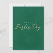 Green Pastel Watercolor Bunny Easter Brunch  招待状 (裏面)