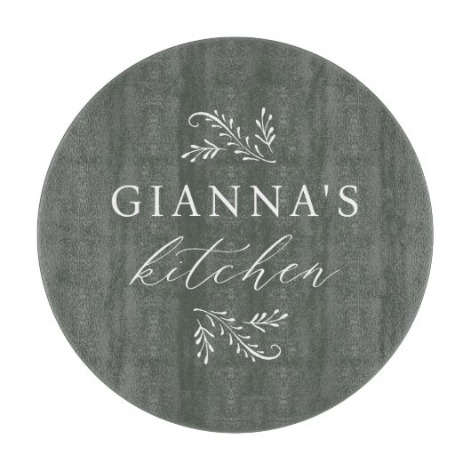 Green | Personalized Botanical Your Name's Kitchen カッティングボード (正面)