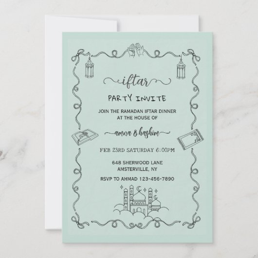 Green Ramadan Bow doodle ramadan iftar invitation 招待状 (正面)