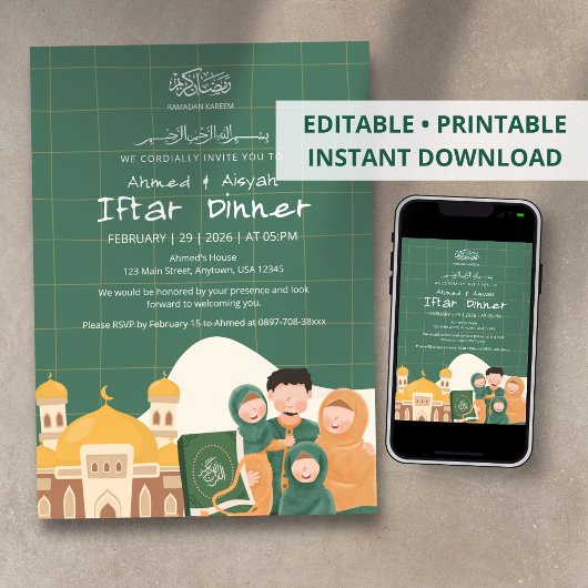 Green Ramadan Iftar Invitation with Mosque, Quran 招待状