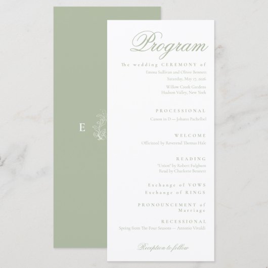 green sage プログラム (正面/裏面)