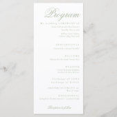 green sage プログラム (正面)