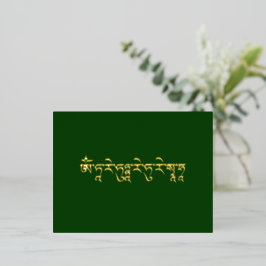 Green Tara Mantra 箔シーズンポストカード