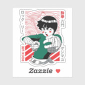 💪 Green Warrior Sticker – Anime-Inspired Ninja Vi シール (シート)