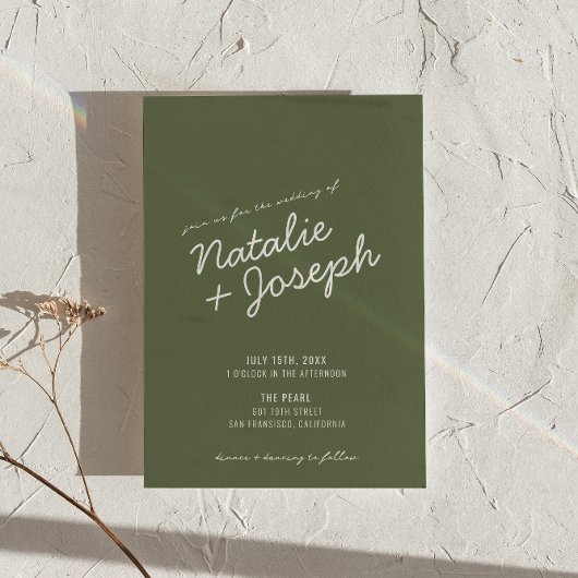 Green Whimsical Summer Photo QR CodeWedding 招待状