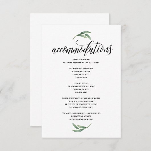 Greeneryのモダン宿泊カー結婚ドv1 エンクロージャーカード (正面/裏面)