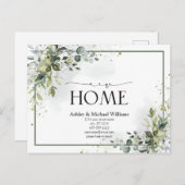 Greeneryの新しいホームスクリプトの動きのお知らせ 案内ポストカード (正面/裏面)