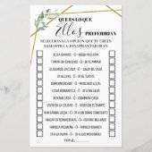 Greenery彼らはむしろバイリンガルのゲームをシャワー (裏面)