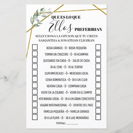 Greenery彼らはむしろバイリンガルのゲームをシャワー (裏面)