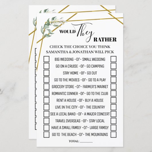 Greenery彼らはむしろバイリンガルのゲームをシャワー (正面/裏面)