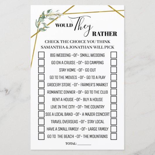 Greenery彼らはむしろバイリンガルのゲームをシャワー (正面)