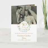 Greenery 2写真50周年結婚パーティー プログラム (正面)