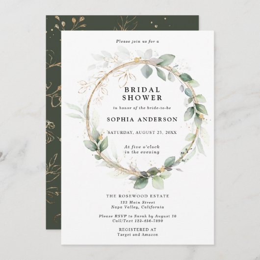 Greenery and Gold Bridal Shower Invitation 招待状 (正面/裏面)