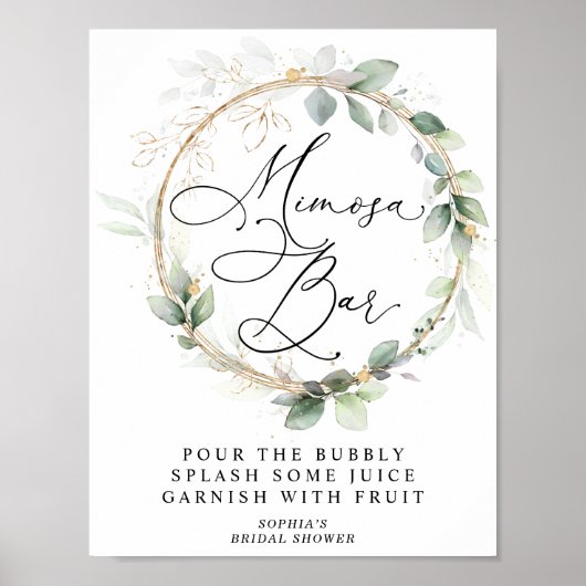 Greenery and Gold Bridal Shower Mimosa Bar ポスター (正面)