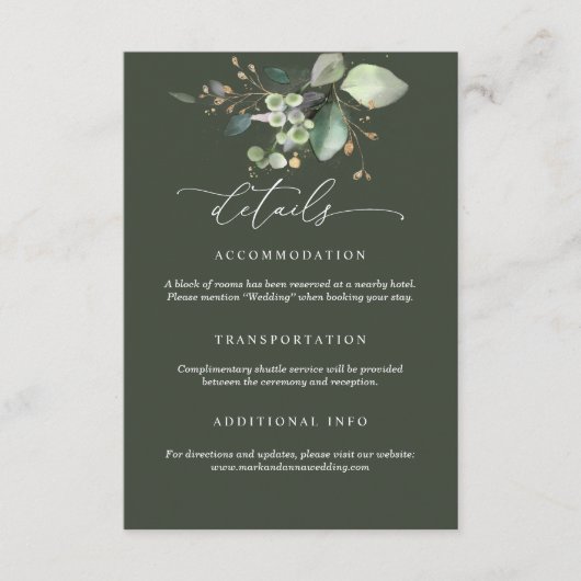 Greenery and Gold Wedding Details Card エンクロージャーカード (正面)