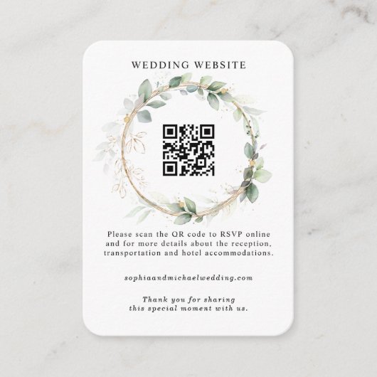 Greenery and Gold Wedding Enclosure Card エンクロージャーカード (正面)