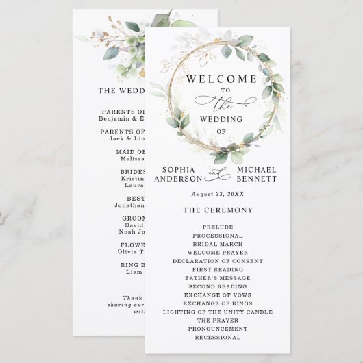 Greenery and Gold Wedding Program プログラム (正面/裏面)