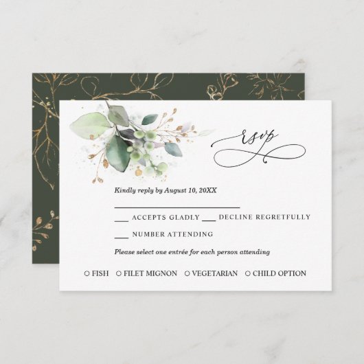 Greenery and Gold Wedding RSVP Card (正面/裏面)