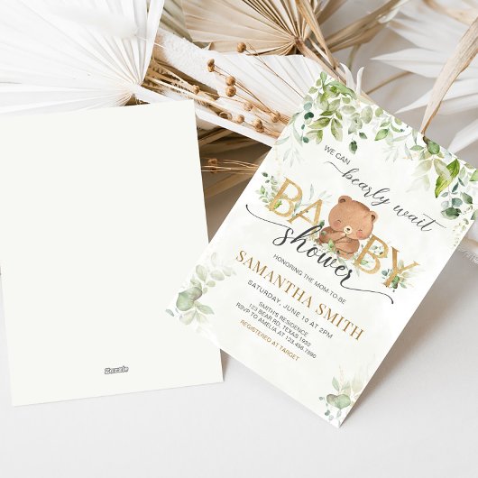 Greenery Bear Baby Shower 招待状