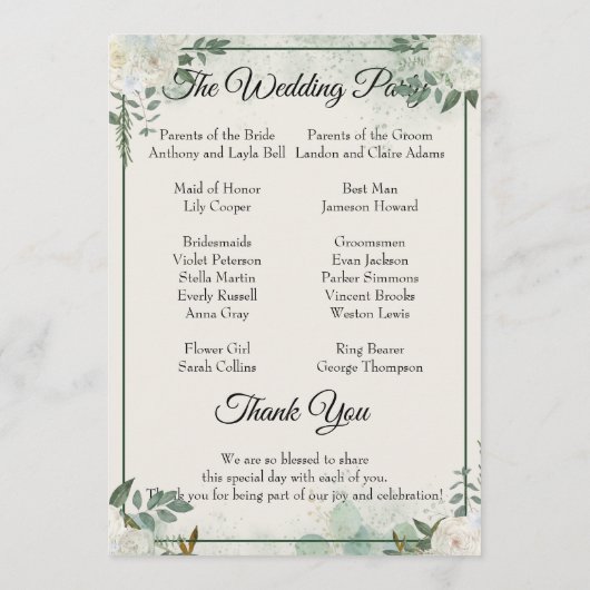 Greenery Best Day Ever Program Invitation プログラム (裏面)