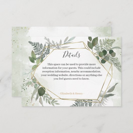 Greenery boho gold geometric wedding details 出欠カード (正面/裏面)
