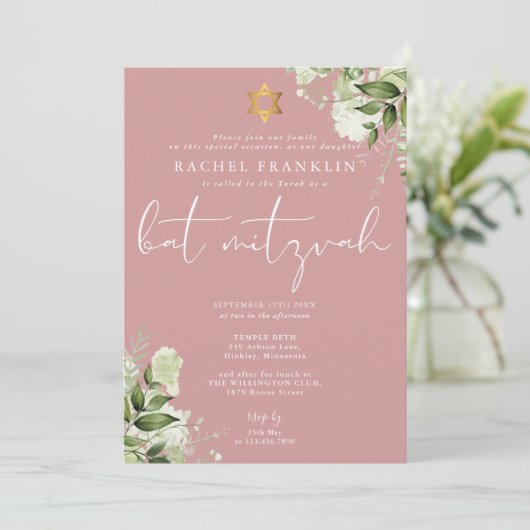 Greenery Dusty Rose Pink Monogram Bat Mitzvah 招待状 (スタンド正面)