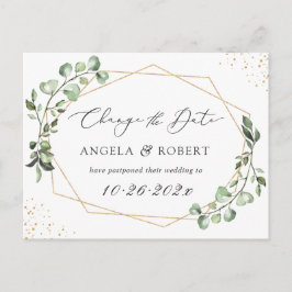 Greenery Eucalyptus日付変更 ポストカード