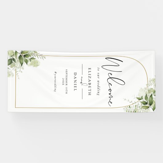 Greenery Floral Gold Arch Wedding Welcome 横断幕 (横)